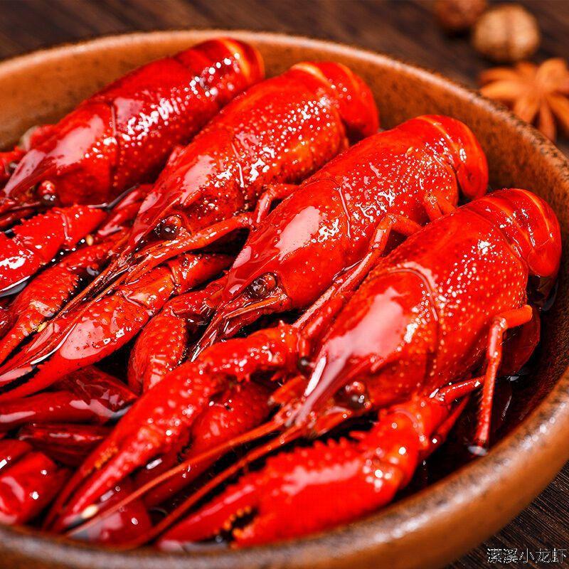 详细阅读:潆溪小龙虾新品上市 3斤只需19.9元 潆溪小龙虾新品上市 3斤只需19.9元