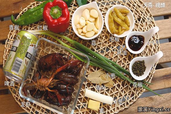 蒜香小龙虾家常做法 好吃又好做