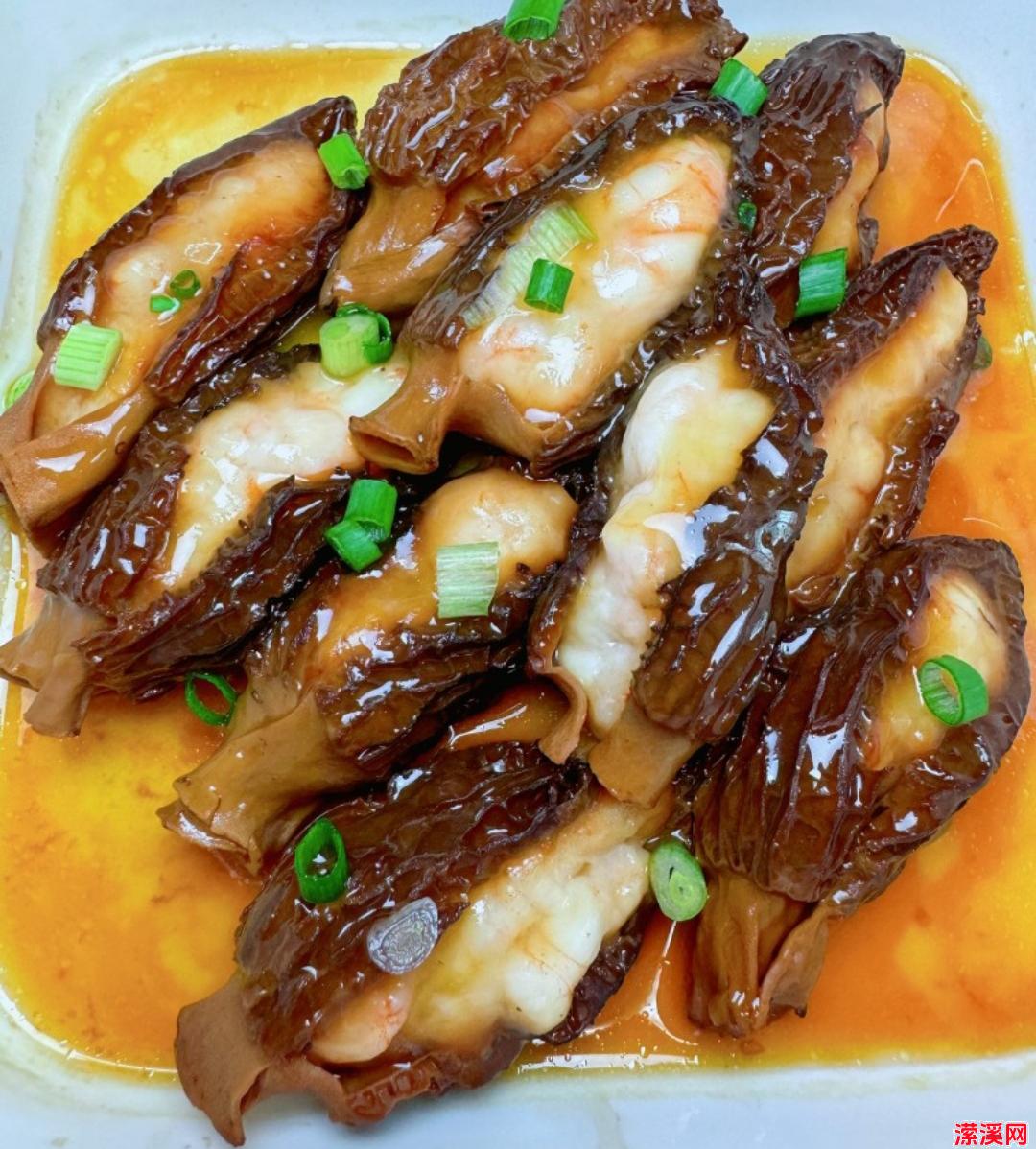 Screenshot_2024-05-23-14-26-51-761_com.jingdian.tianxiameishi.android-edit.jpg Screenshot_2024-05-23-14-26-51-761_com.jingdian.tianxiameishi.android-edit.jpg