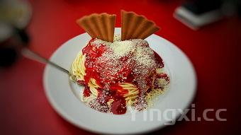 韭菜馅饼的做法大全视频教程，韭菜馅饼