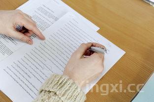 白酒销售资质是什么,一文带你全面了解其关键要点