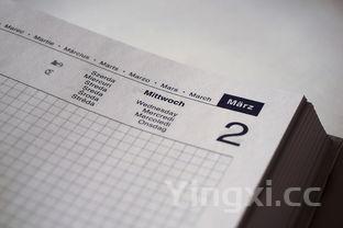 涮羊肉蘸料,涮羊肉蘸料怎么配