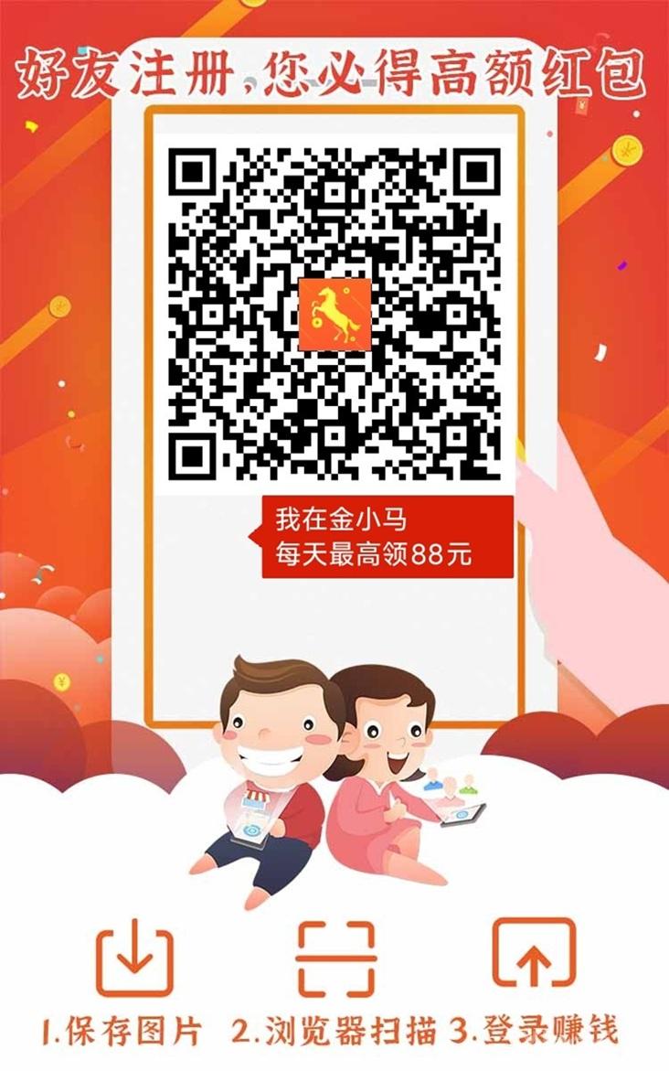 微信图片_20250605102835.jpg 微信图片_20250605102835.jpg