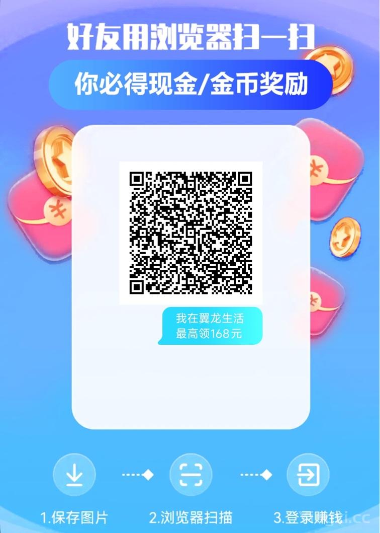 微信图片_20260111111453_14_243.jpg 微信图片_20260111111453_14_243.jpg