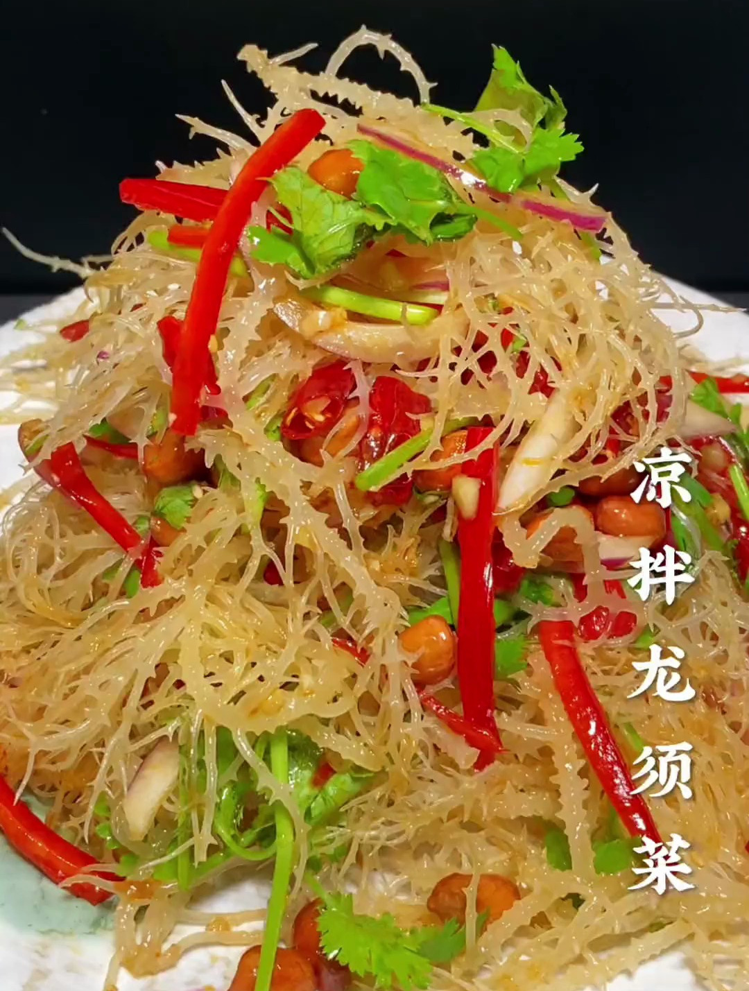 龙须菜的做法凉拌菜,龙须菜的做法凉拌菜怎么做